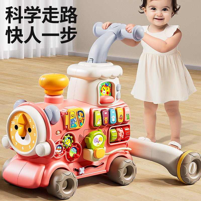 宝宝学步车防侧翻学走路神器早教