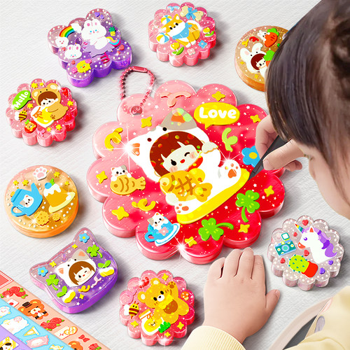 女孩女童玩具手工diy生日礼物