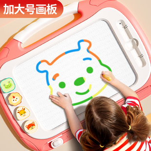 儿童画板幼儿家用可擦磁性大号涂鸦写字板一岁宝宝2磁力3画画玩具