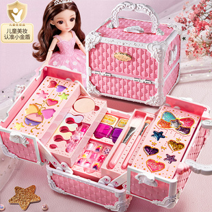 生日礼物 全套公主无毒专用化妆盒女孩子 儿童化妆品彩妆套装 正品