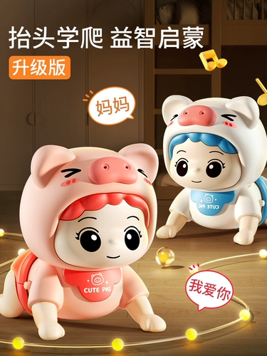 Детские игрушки научились подниматься на детское артефакт и научиться называться родителями