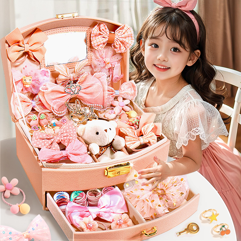 【闭眼种草】送女儿超惊喜的礼物