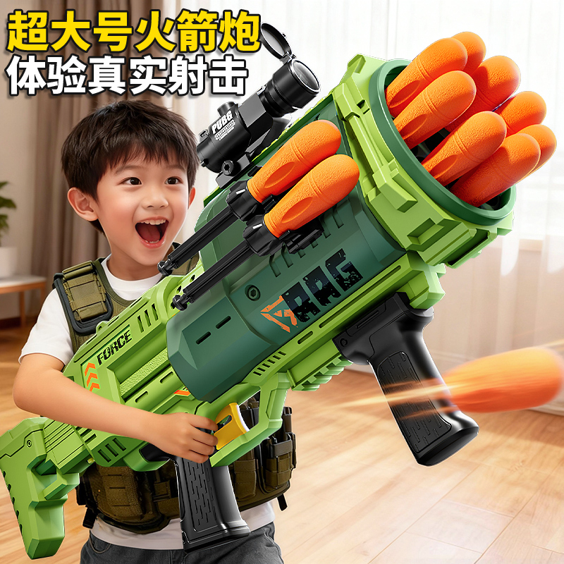 火箭大炮电动发射加特林