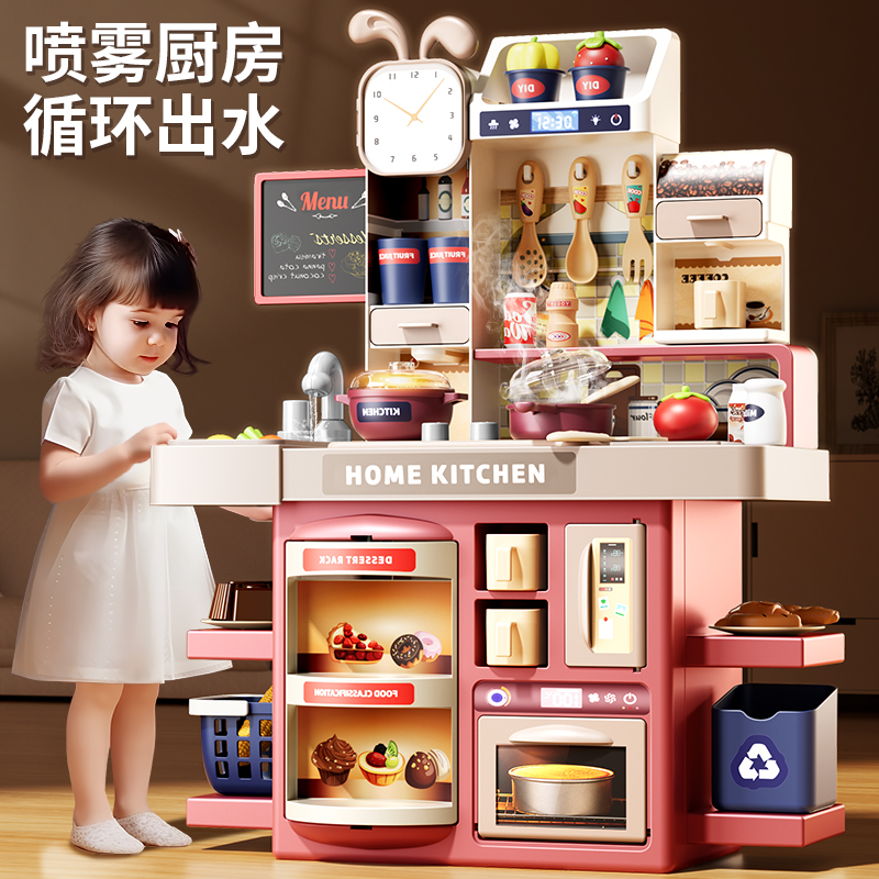 儿童仿真做煮饭过家家厨房玩具全套女孩生日礼物宝宝水果蔬菜切切