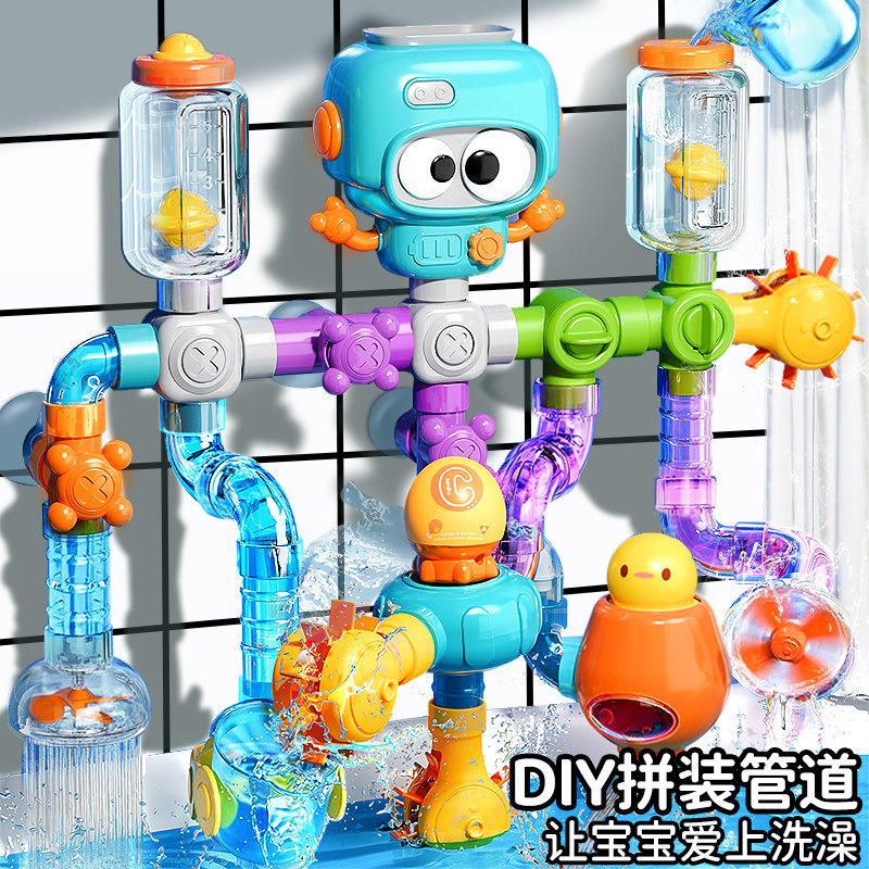 儿童洗澡玩具室内浴室宝宝戏水花洒男孩女孩DIY拼装管道婴儿3益智,玩具/童车/益智/积木/模型,戏水/玩沙玩具,淘宝优惠券,粉丝福利购,淘宝优惠卷