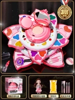 [Подарочная коробка] Трехсторонняя пластина вращения (кукла+кукла+подарки для макияжа)