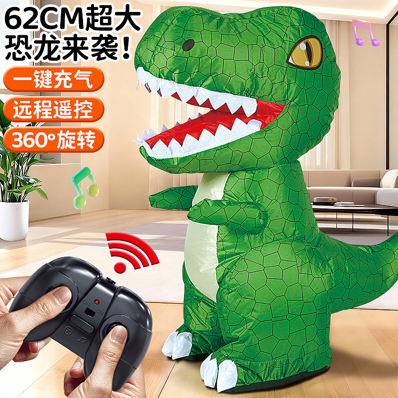 男孩生日礼物儿童电动遥控恐龙2025年新款走路大号霸王龙仿真玩具,玩具/童车/益智/积木/模型,电动/遥控动物/人物,淘宝优惠券,粉丝福利购,淘宝优惠卷