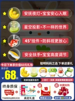 Купон уменьшен на 10, ребенок вознагражден 10 [Рекомендация подарков] ✅