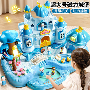 艾莎爱莎公主磁力城堡6女孩子5益智拼装 积木4女童儿童玩具磁控3岁