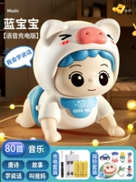 Погремушка с зарядкой, комплект, коробка для хранения, свинья, 6 шт