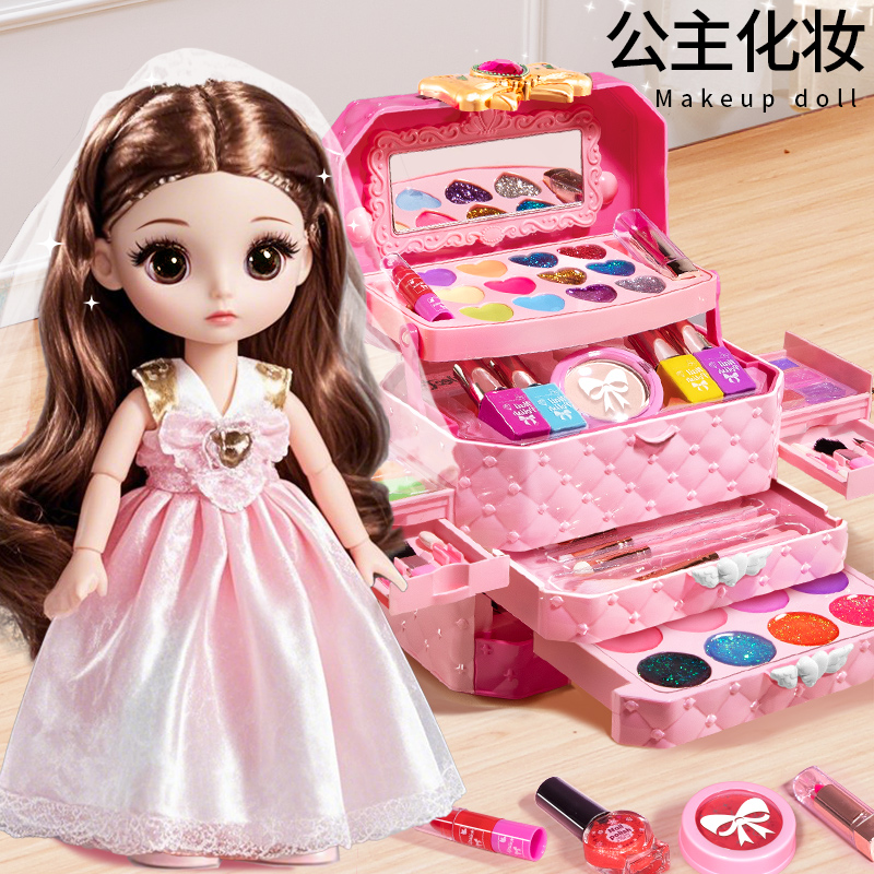 可以扎头发化妆的娃娃女孩玩具