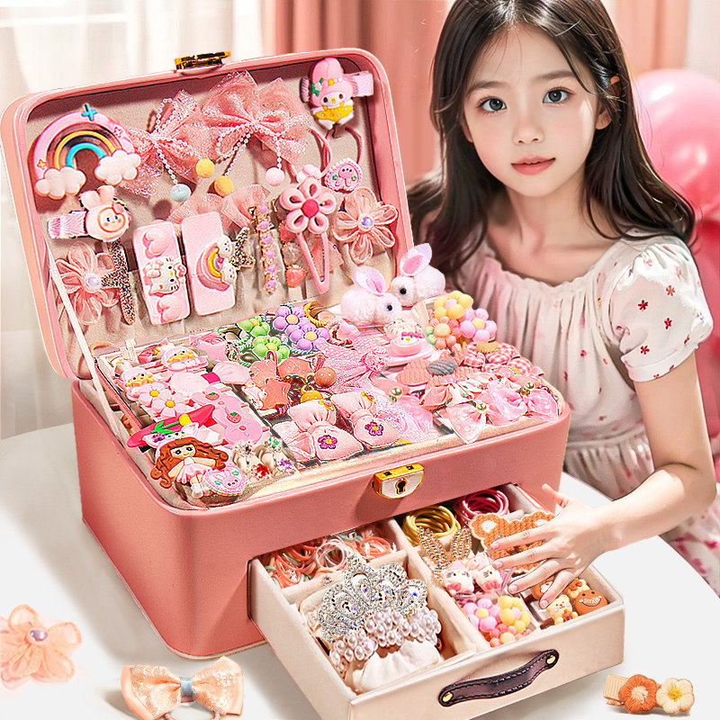 儿童发饰小女孩发卡生日礼物女生首饰装扮套装6-10岁公主玩具礼盒,玩具/童车/益智/积木/模型,儿童穿戴/装扮类玩具,淘宝优惠券,粉丝福利购,淘宝优惠卷