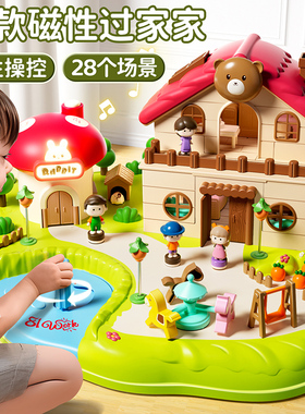 磁力儿童益智磁铁玩具小男孩强磁女孩子3吸铁石6岁磁吸4宝宝5积木