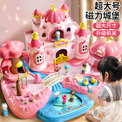 女孩最爱的艾莎公主磁力控城堡