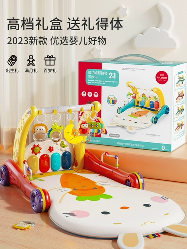 Детская игрушка для спортзала, детское пианино для раннего возраста для новорожденных, ходунки, 1 лет, раннее развитие, 6 мес.