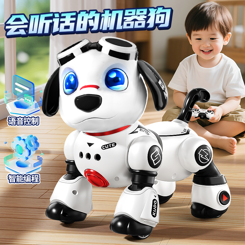 智能手势机器狗2025新款礼物