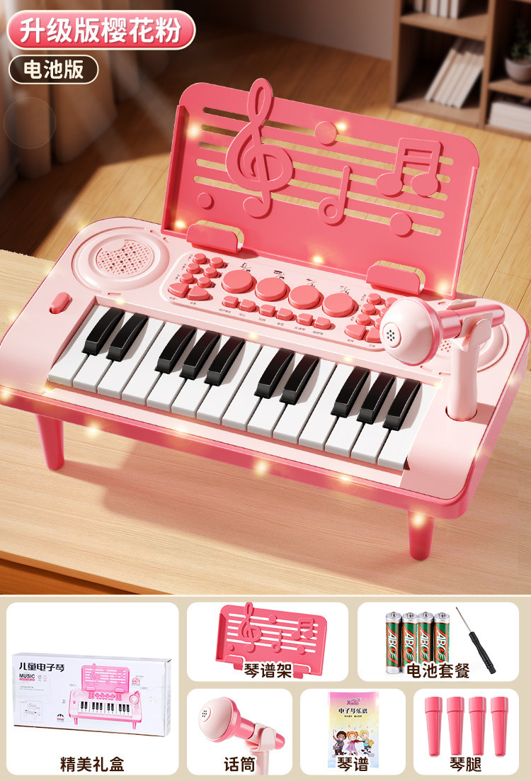Elektr sintezator, o'yinchoq, yangi boshlanuvchilar uchun pianino, musiqa asboblari, 3 yil