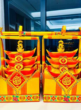 中秋折塔蛇年一担金折纸材料