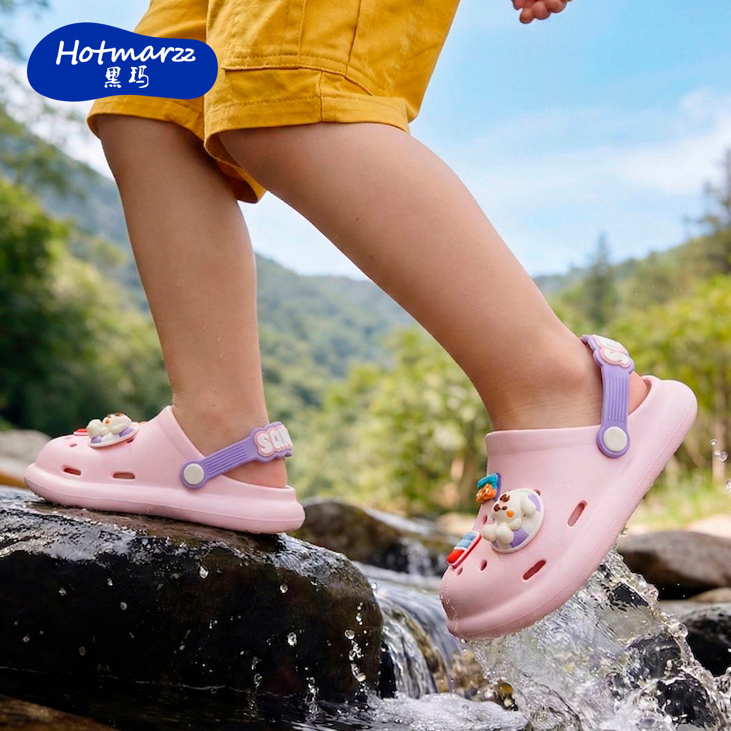 hotmarzz/黑玛儿童洞洞鞋男童拖鞋防滑沙滩凉鞋男孩新款宝宝童鞋