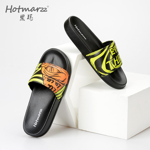 hotmarzz/黑玛拖鞋女夏季外穿厚底室内情侣款防滑运动一字拖男潮