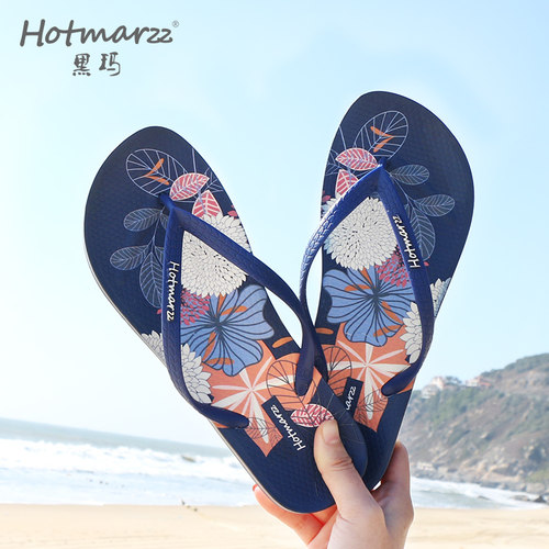 hotmarzz/黑玛沙滩海边夹脚拖鞋
