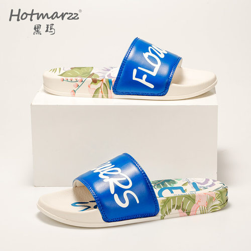 hotmarzz/黑玛防滑拖鞋