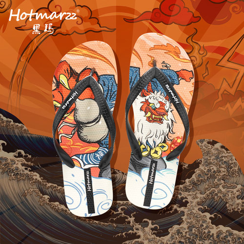 hotmarzz/黑玛人字拖男防滑外穿室外夏季夹脚海边沙滩游泳拖鞋潮