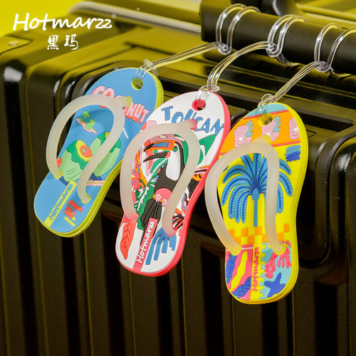 Hotmarzz/黑玛行李牌托运牌