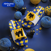 hotmarzz 防滑厚底耐磨软底外出凉拖鞋 黑玛拖鞋 女夏外穿2025新款