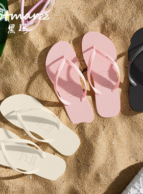 人字拖女夏外穿黑色夹脚拖鞋防滑浴室洗澡沙滩海边夹板夹趾游泳凉