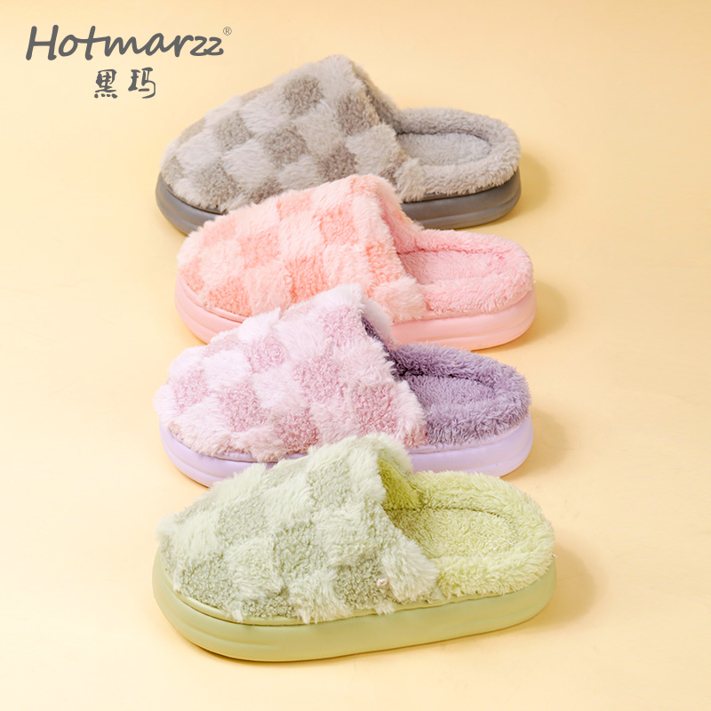 hotmarzz/黑玛棉拖情侣款