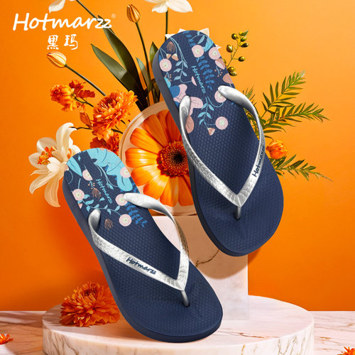 hotmarzz/黑玛人字拖女厚底夏季外穿防滑夹脚拖鞋沙滩海边凉拖