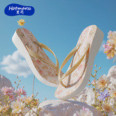 黑玛新品 女款 夏季 hotmarzz 时尚 舒适柔软防滑耐磨外穿厚底人字拖