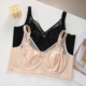 无痕缎面内衣女大胸显小显瘦薄款 收副乳防下垂调整型软钢圈文胸罩