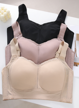 调整型全罩杯女士内衣薄款收副乳大胸显小显瘦防下垂光面文胸F杯