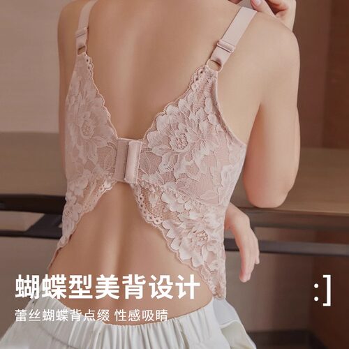 美背文胸一体背心大胸显小文胸