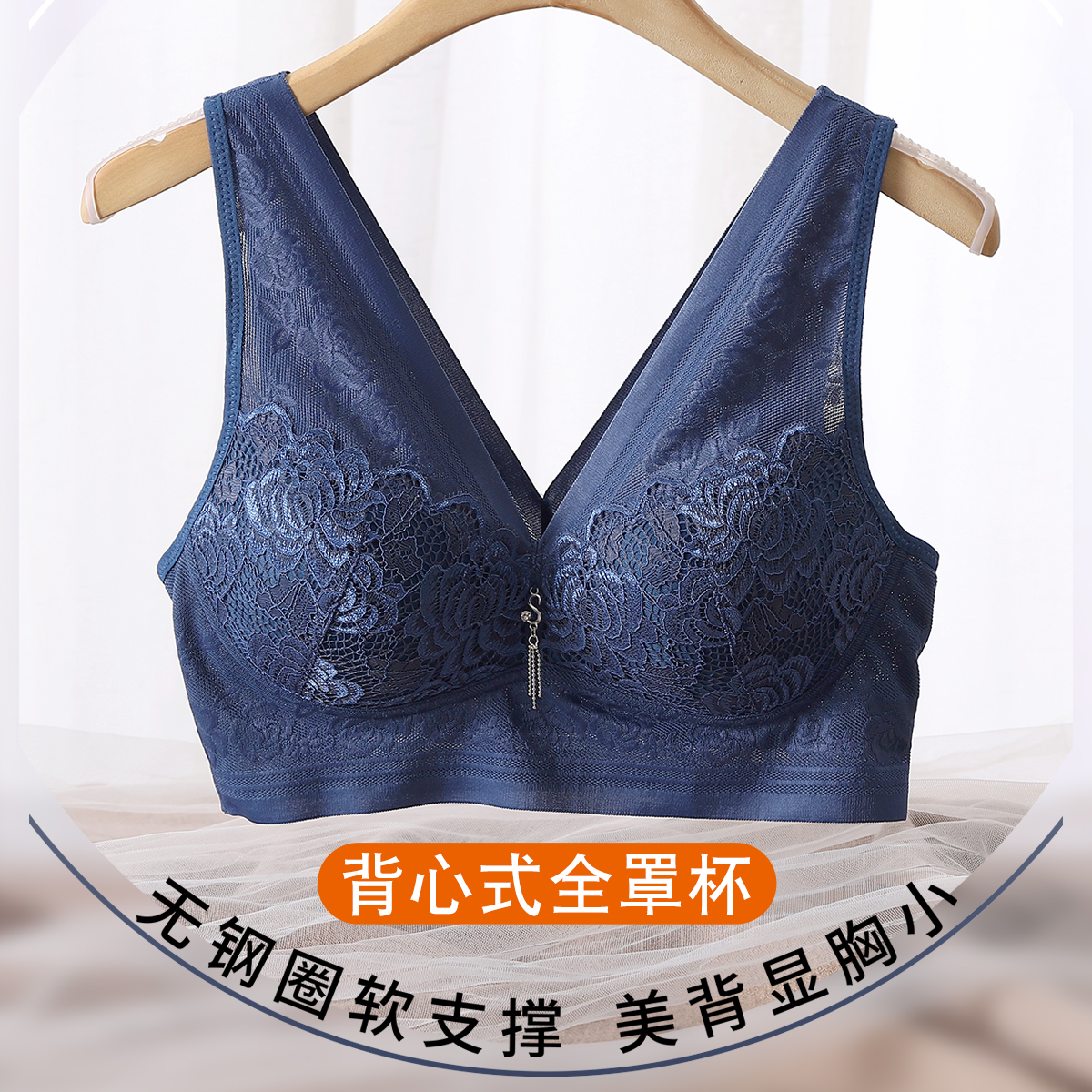 特大码背心女胖mm缩胸显瘦文胸