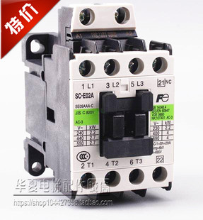 E02A 全新常熟交流接触器SC AC220V E02a AC110V