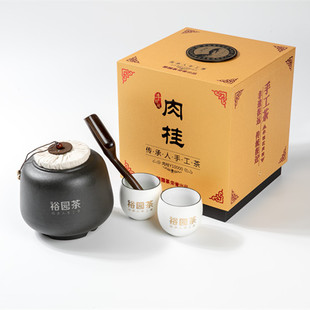 裕园茶叶武夷岩茶七星官岩肉桂 Y10000 正岩肉桂茶叶礼盒装150g