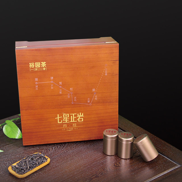 裕园茶叶 武夷岩茶 乌龙茶 七星正岩 肉桂Y7500 木盒礼盒装 96g