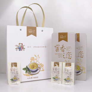 裕园茶叶桂花茶桂花香 袋泡茶花草茶 36g 单盒装