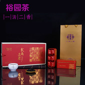 裕园茶 240g 茶叶礼盒装 武夷岩茶 大红袍Y4000大师版