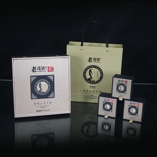 裕园茶 陈年铁观音 熟茶 安溪高山乌龙茶 老茂铁10000 茶叶礼盒装