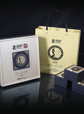 安溪陈年铁观音礼盒装高山乌龙茶