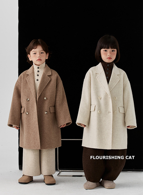 羊绒儿童呢大衣2024秋冬季新款时尚高端羊毛男童女童双面毛呢外套