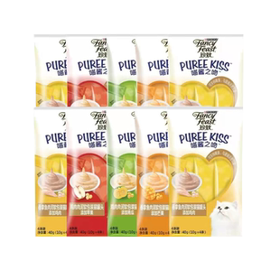 珍致猫零食猫条喵酱之吻宠物猫咪成猫幼猫营养进口猫湿粮猫罐头