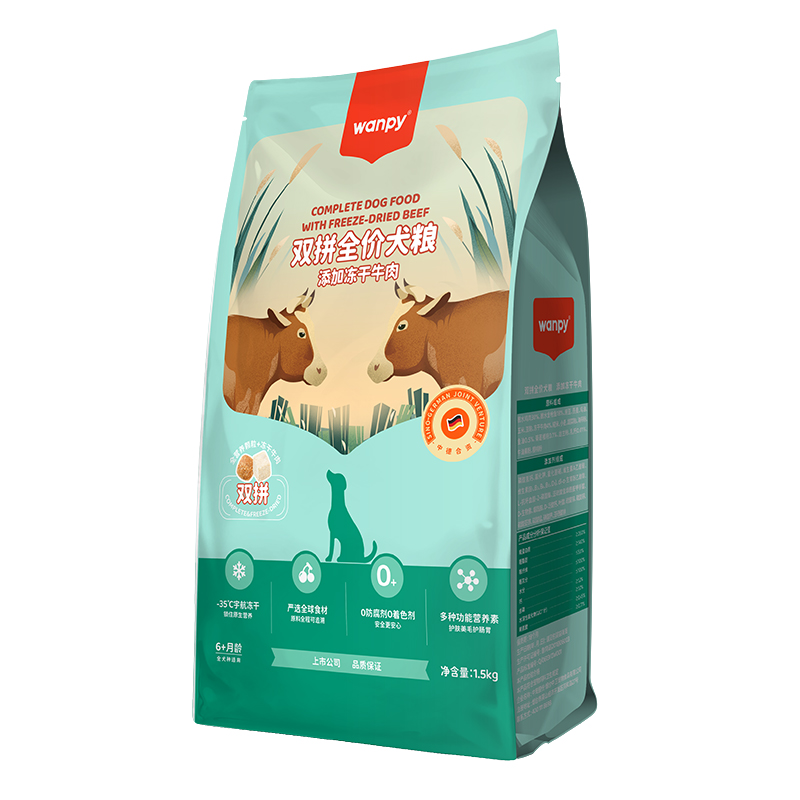 顽皮冻干双拼犬粮1.5kg