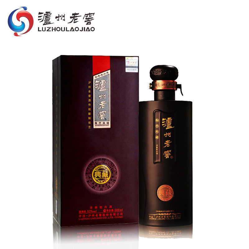 泸州老窖紫砂大曲52度陶然典藏500ml*1瓶浓香型宴请收藏纯粮白酒