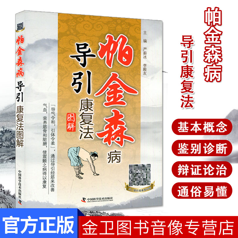 收藏加购优先发货