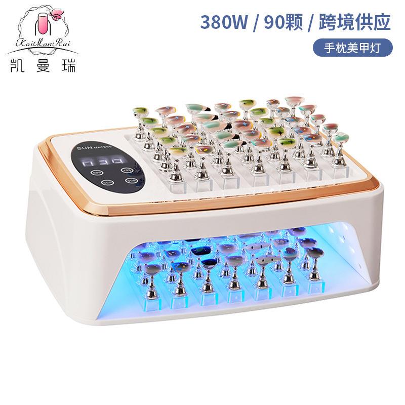 带手枕穿戴甲美甲灯大功率速干美甲机美甲店美甲照灯甲油胶烘干机